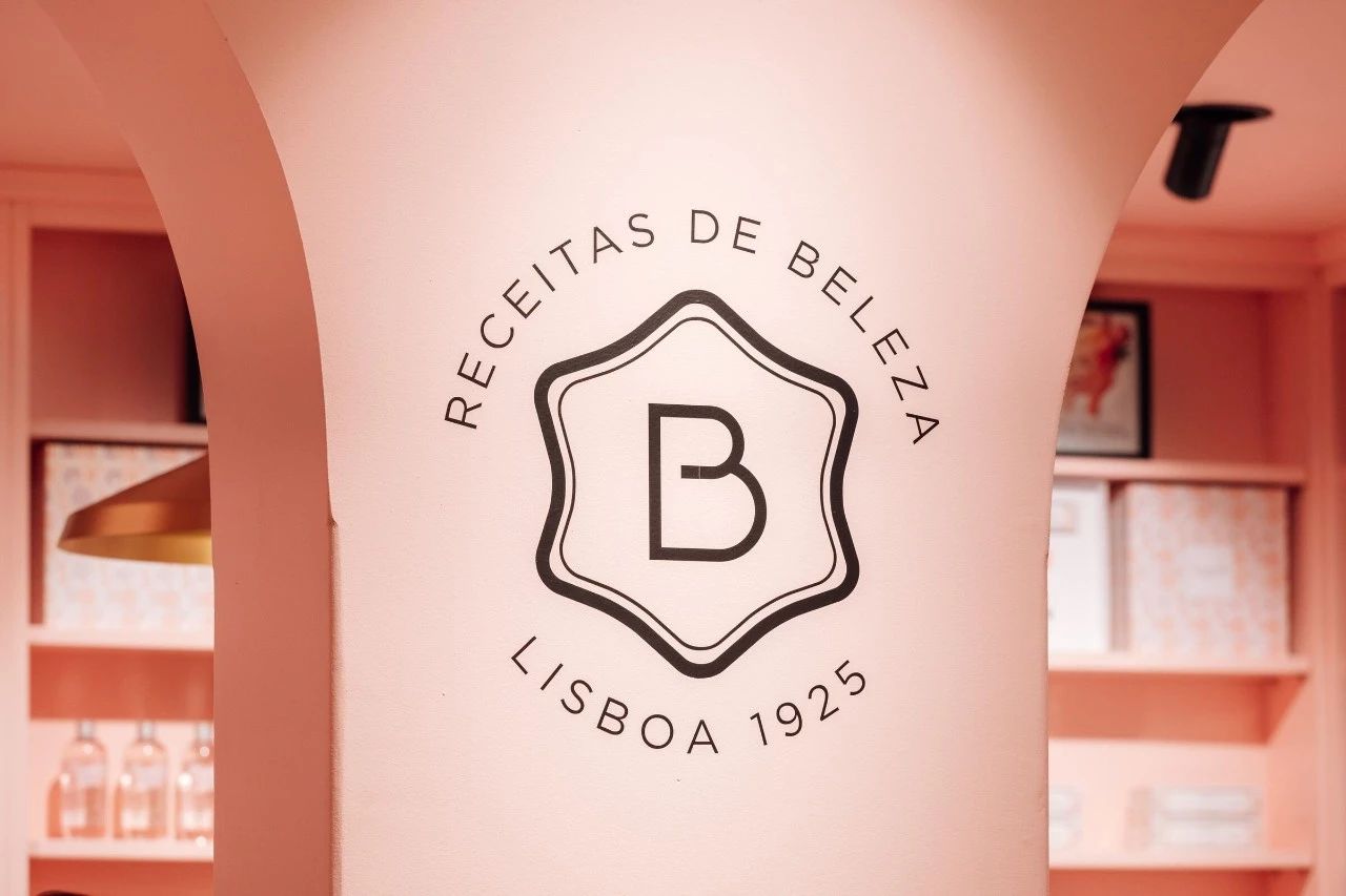 贝纳姆粉色商店 · 浪漫女孩心的魔法美容空间丨葡萄牙里斯本-39