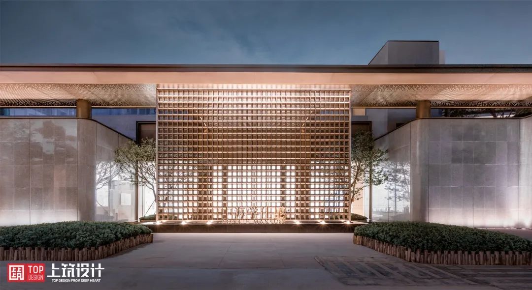 深圳中海学仕里丨中国深圳丨上筑国际照明设计(深圳)有限公司-23
