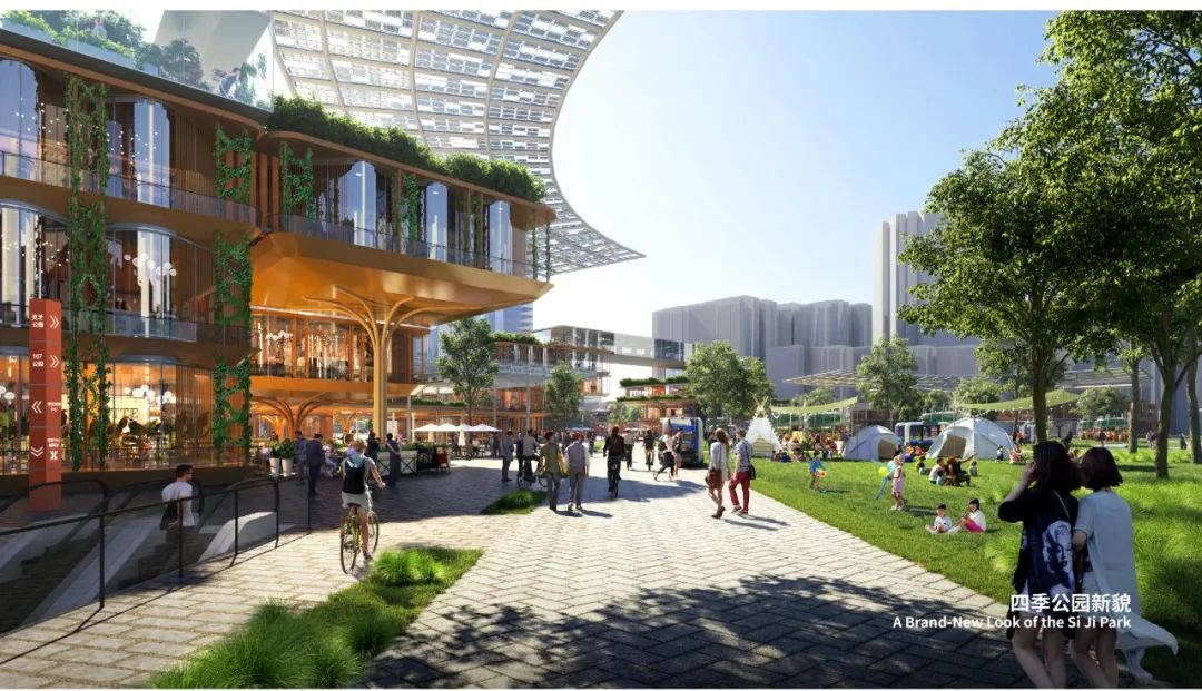 宝安创业路商务大道策划及城市设计国际咨询丨中国深圳-94