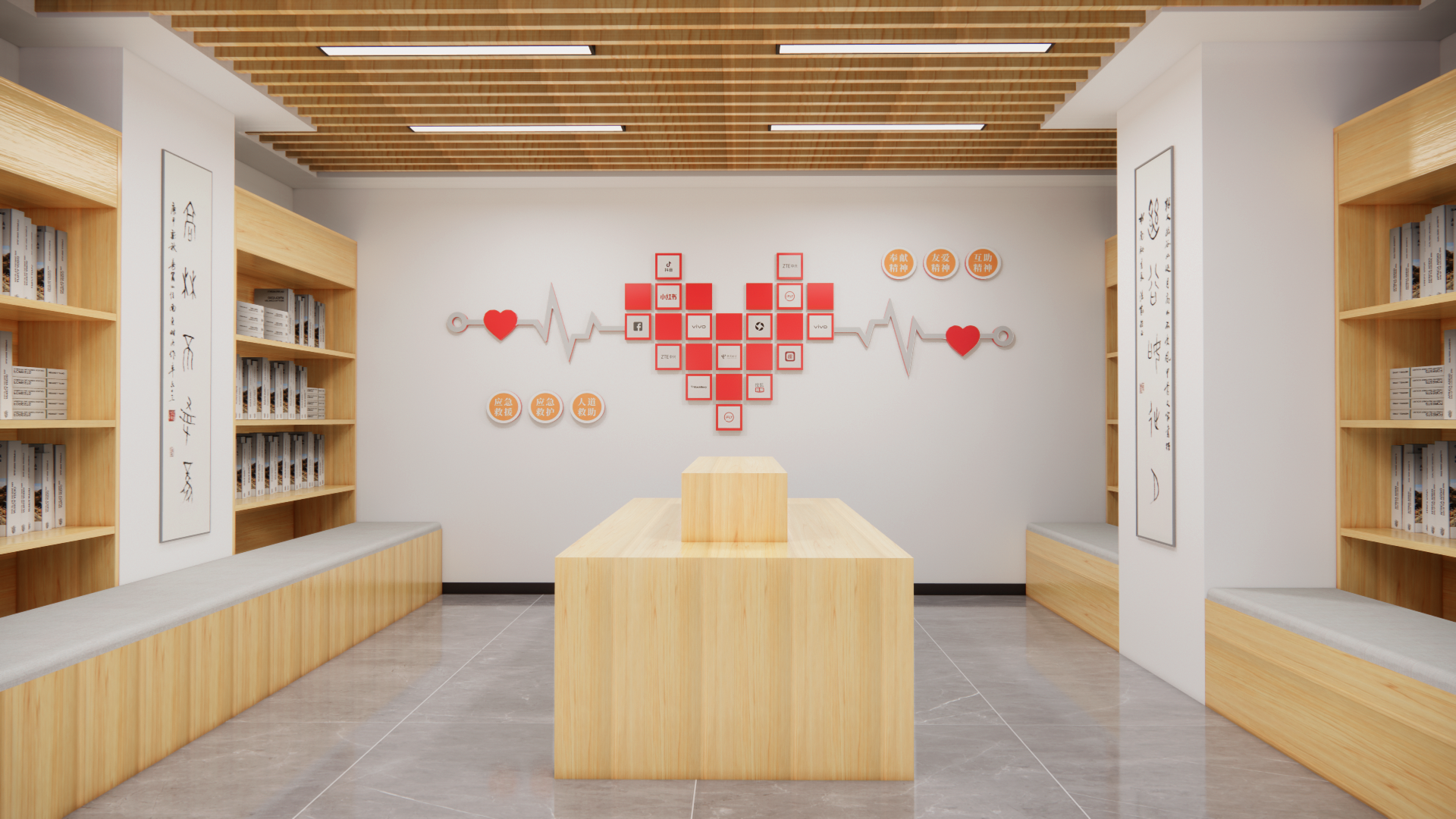 社会救助中心设计-30