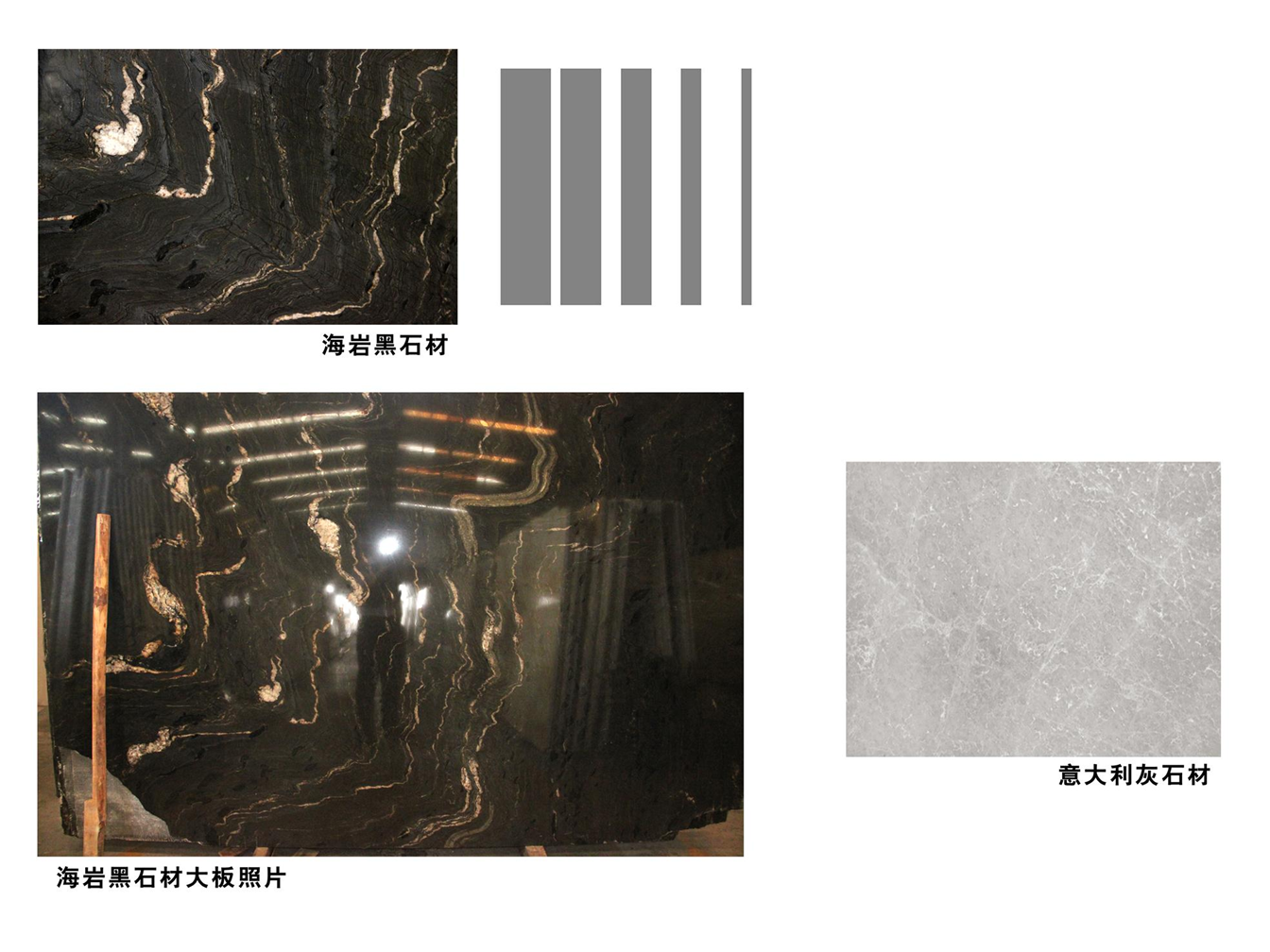 中海油大楼办公空间(方案设计概念)-5