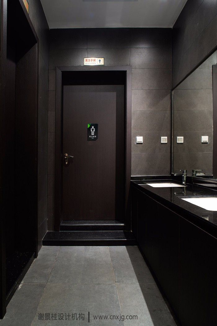 东莞仁华建设办公室设计-13