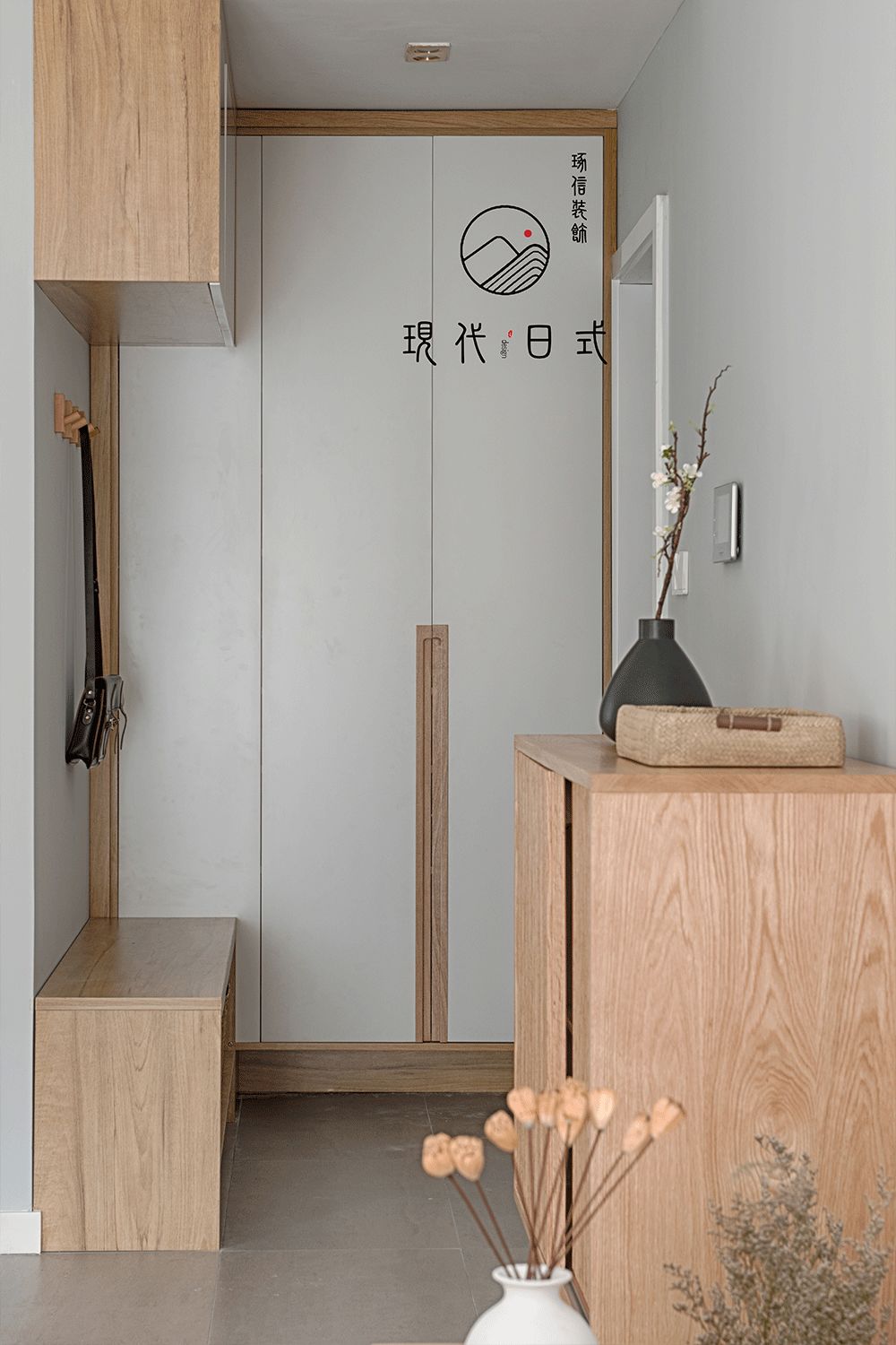 佳华北宸里 | 现代日式风格，三室两厅一卫一厨的舒适生活-39