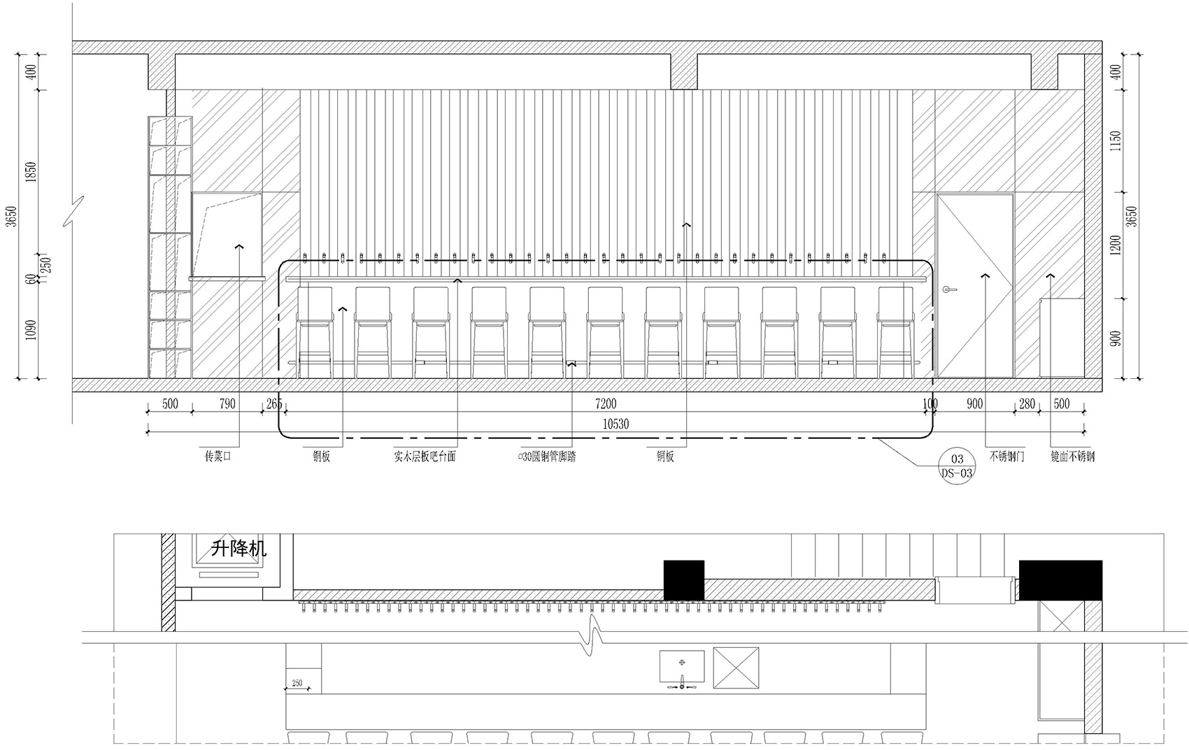 海口 食酒堂精酿吧 | 龙丽仁室内装饰设计-64