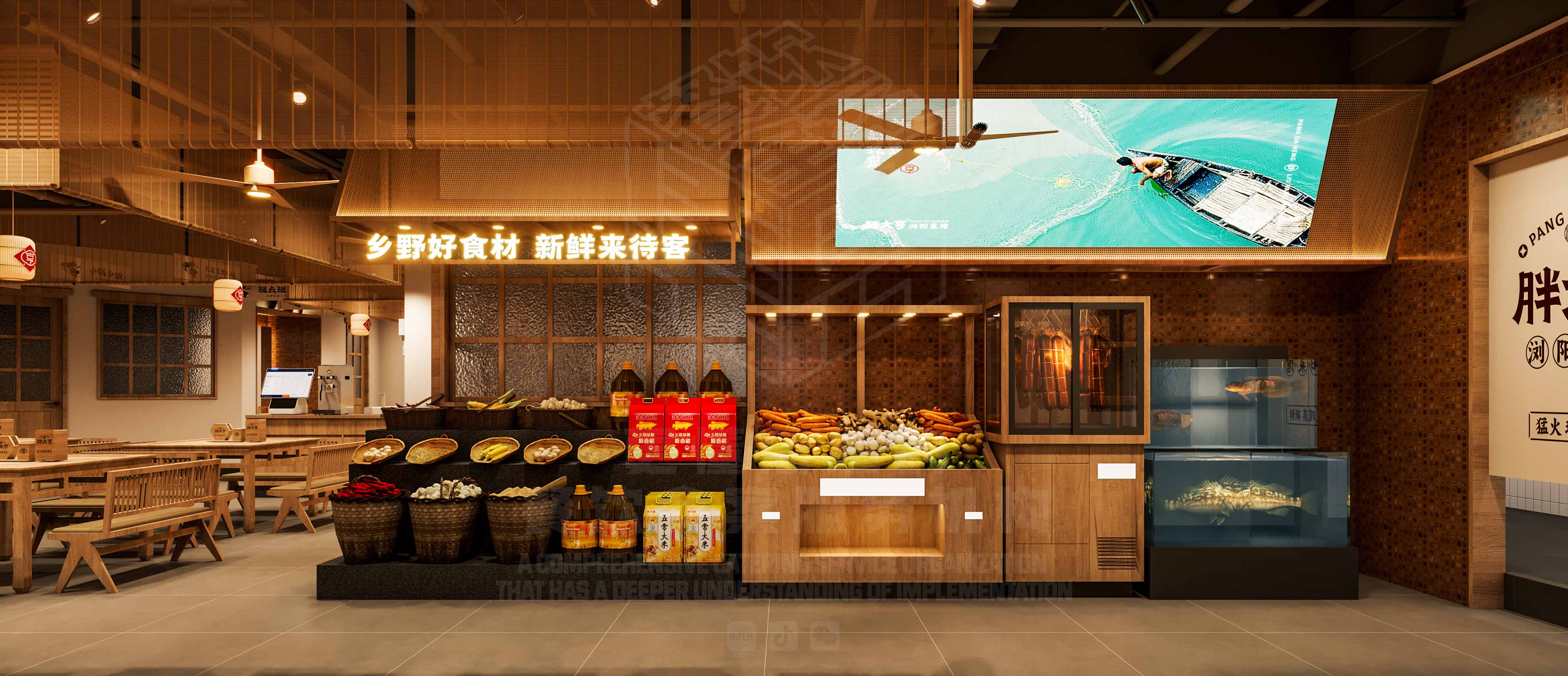 胖大亨 · 浏阳菜馆丨中国南阳丨集恩餐饮全案设计-9