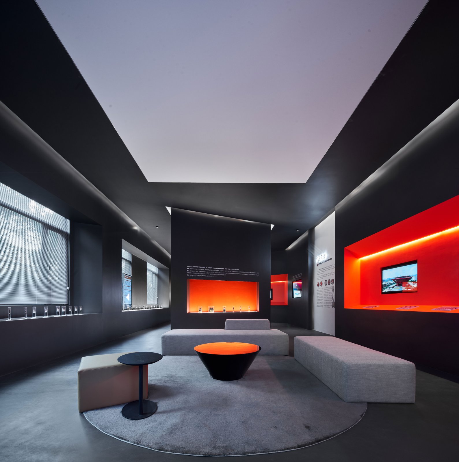 上海南大集团展厅丨中国上海-30