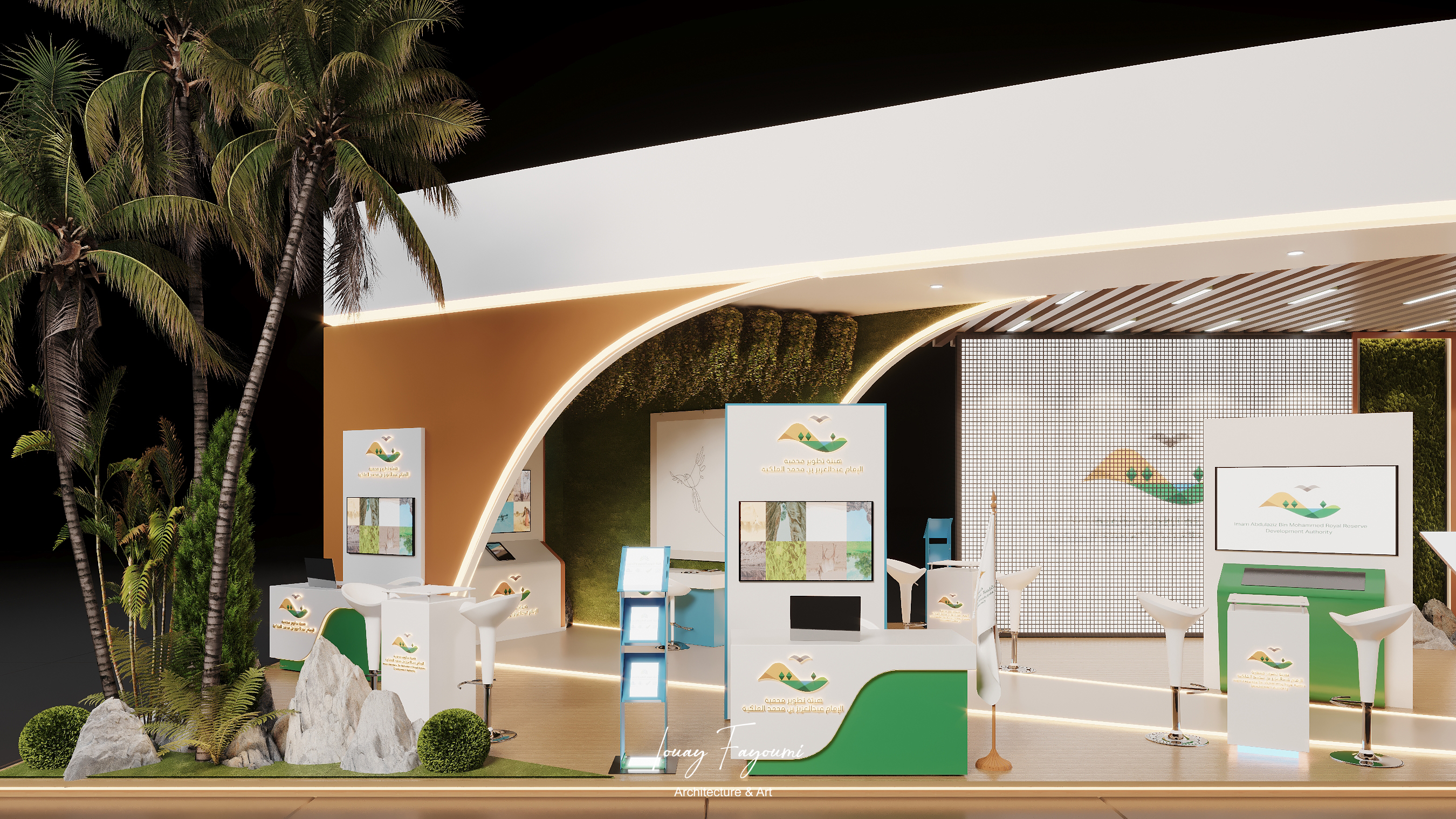 Imam Abdulaziz bin Muhammad Royal Reserve Booth Design-12