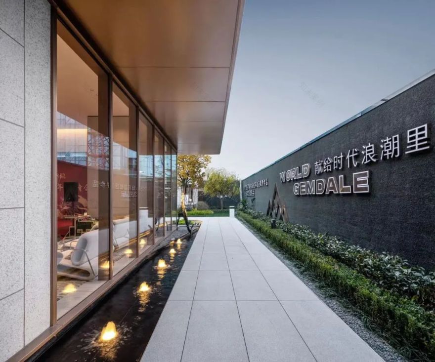 舟山金地·峯范府 | 几何浪漫,绘艺术缩影-61