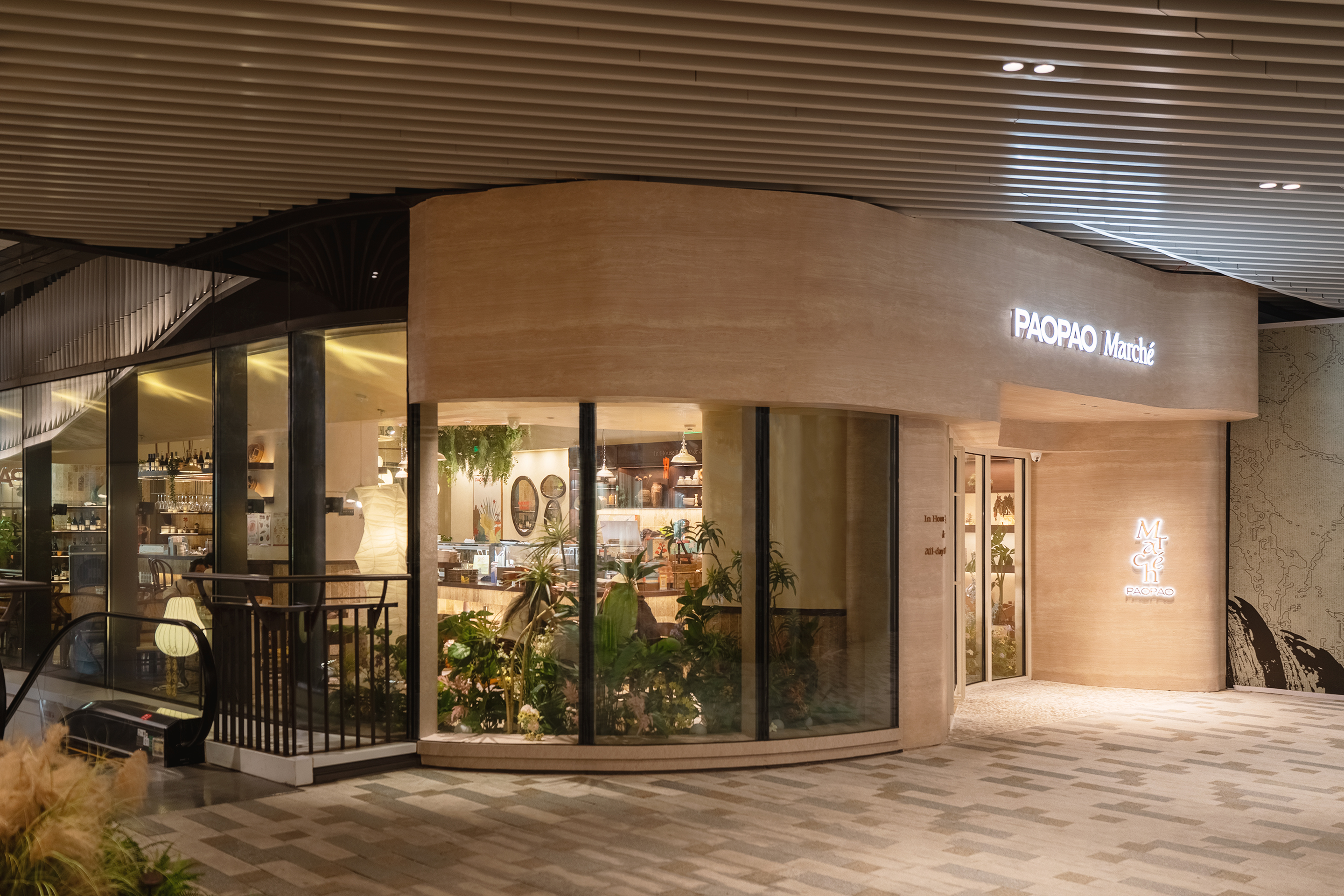 PAOPAO Marché全日轻食餐厅丨中国上海丨Atelier M2-56