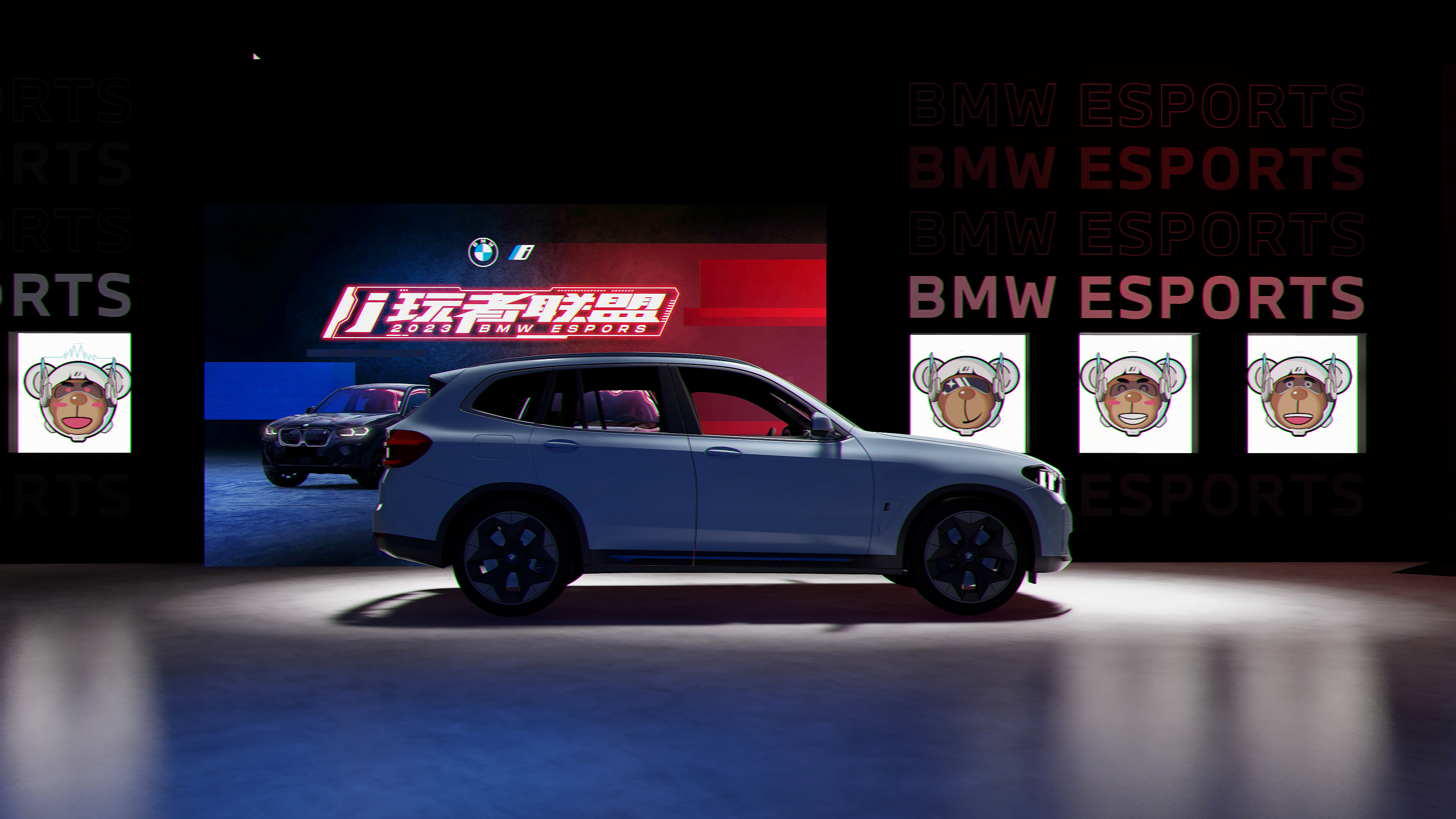 2023 BMW i 玩者联盟丨O.U.R Studio.-7