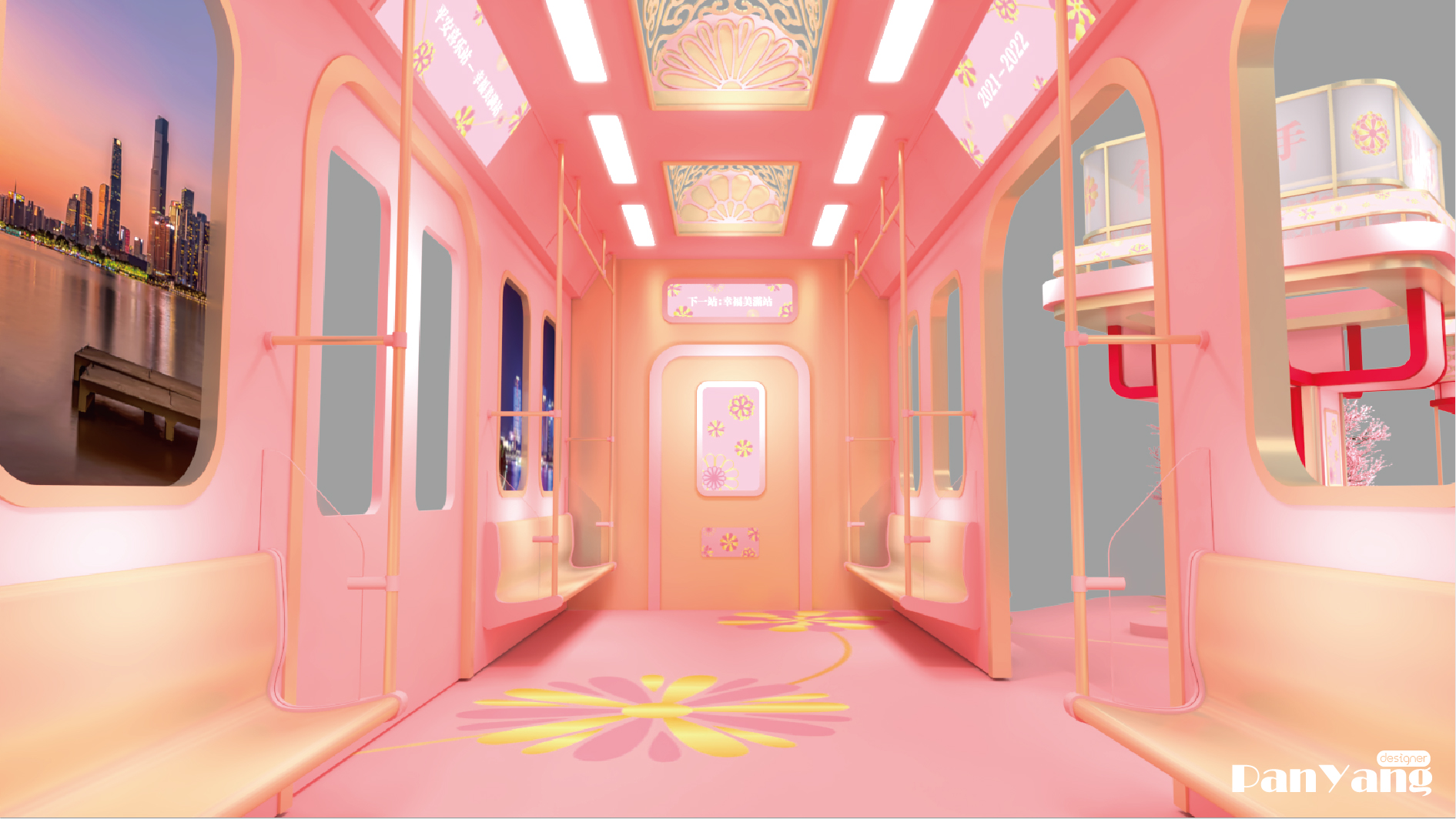 天环湾区号 · 潮流与传统的新春融合丨中国广州-28