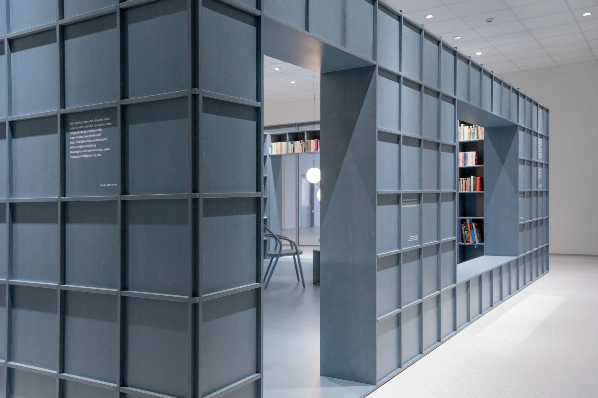 彼得·哈耶克的图书馆,宇宙工作室丨捷克-14