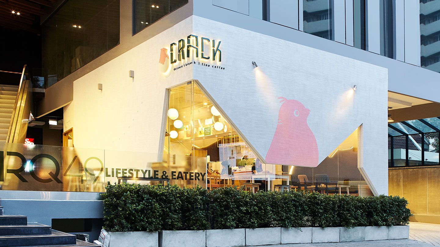 克莱克·派对空间设计-0