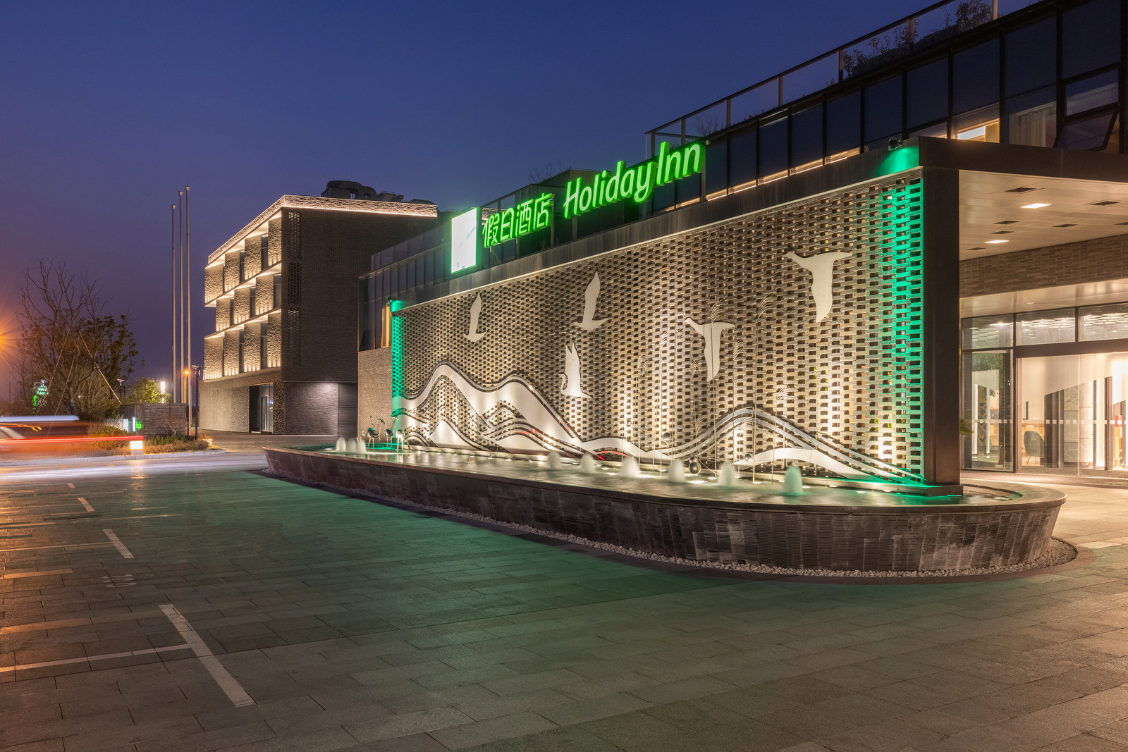 Holiday Inn Chong Ming -10