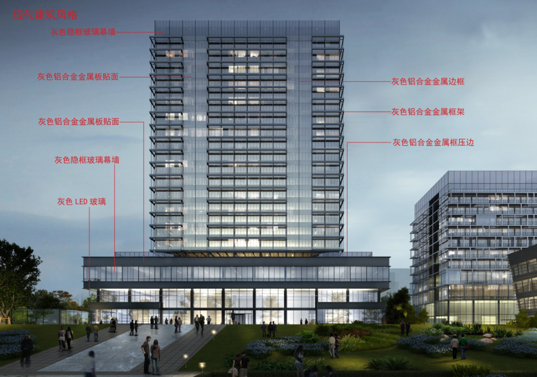 绿色智能人性化,漯河立达双创孵化园设计亮点解读-48