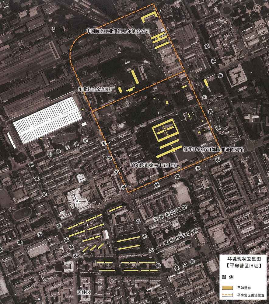 The Exhibition Hall of Crime Evidences in Harbin  Architectural Design - Research Institute of SCUT-92