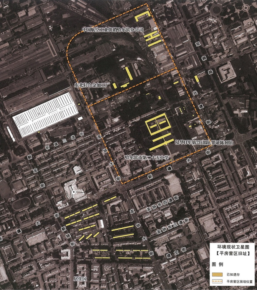 The Exhibition Hall of Crime Evidences in Harbin Architectural Design - Research Institute of SCUT-92