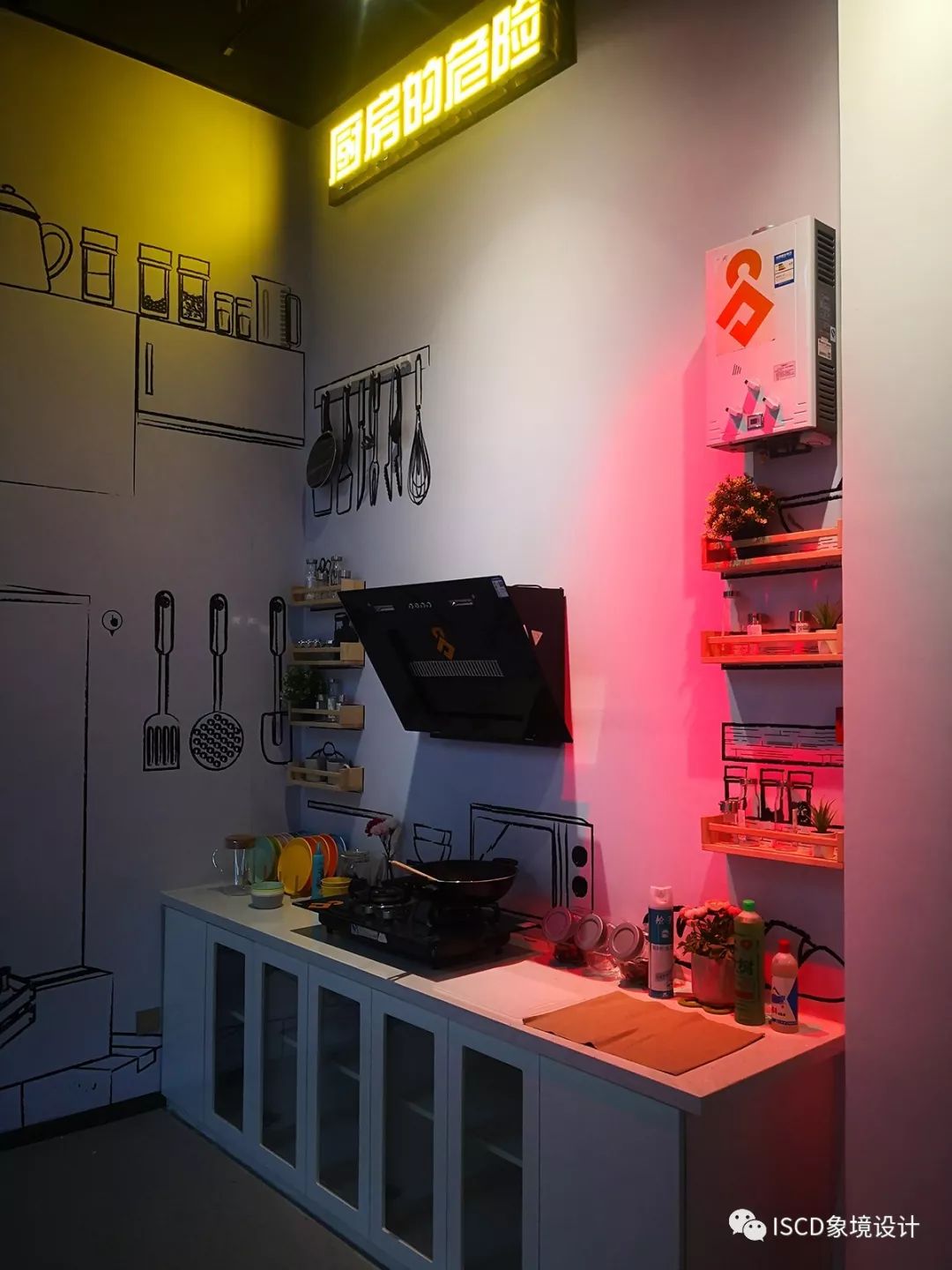 安全体验馆的奇妙之旅 | 救猫 or 救画?当然先自救!-45