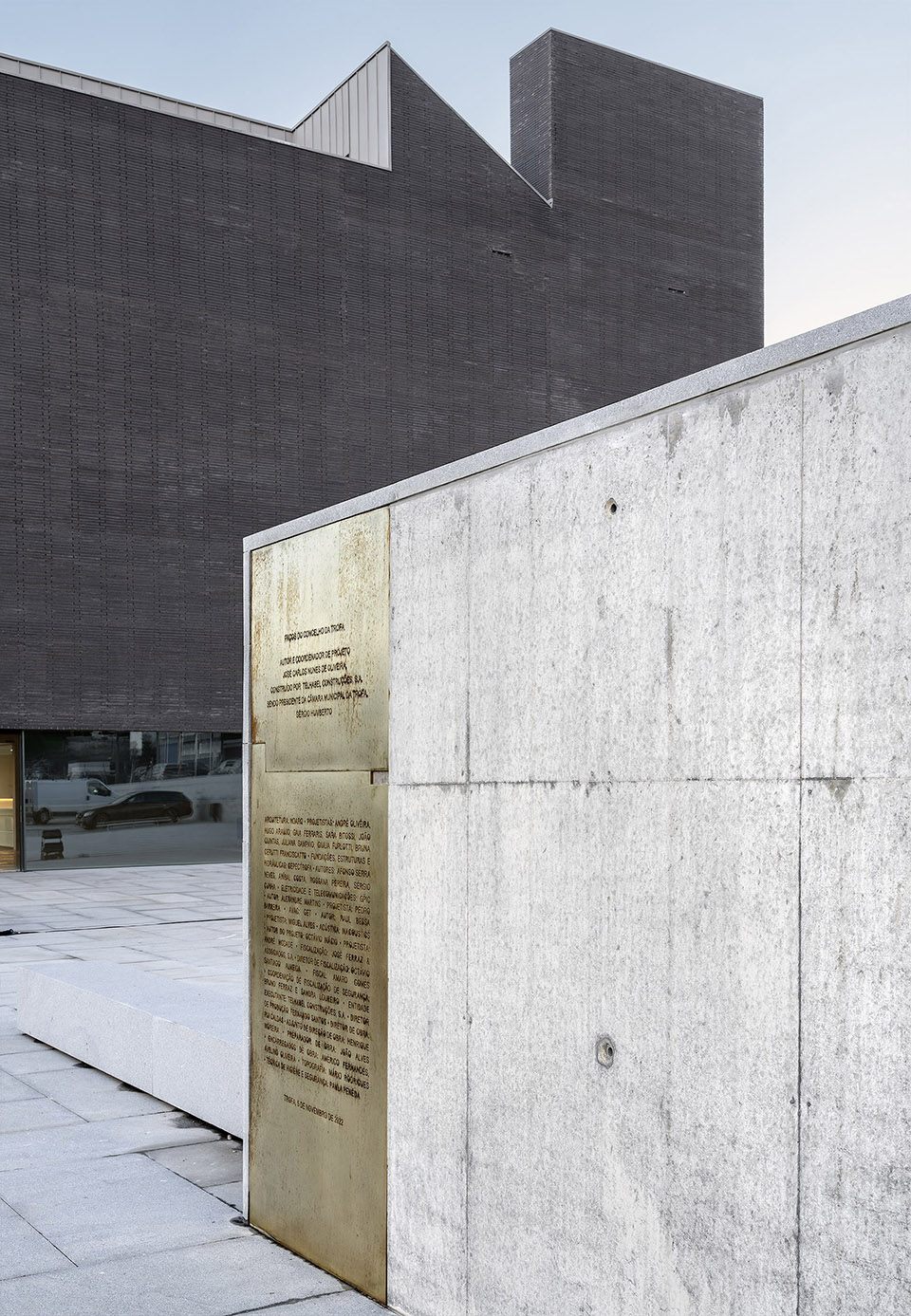 Trofa市政厅丨葡萄牙丨NOARQ-205