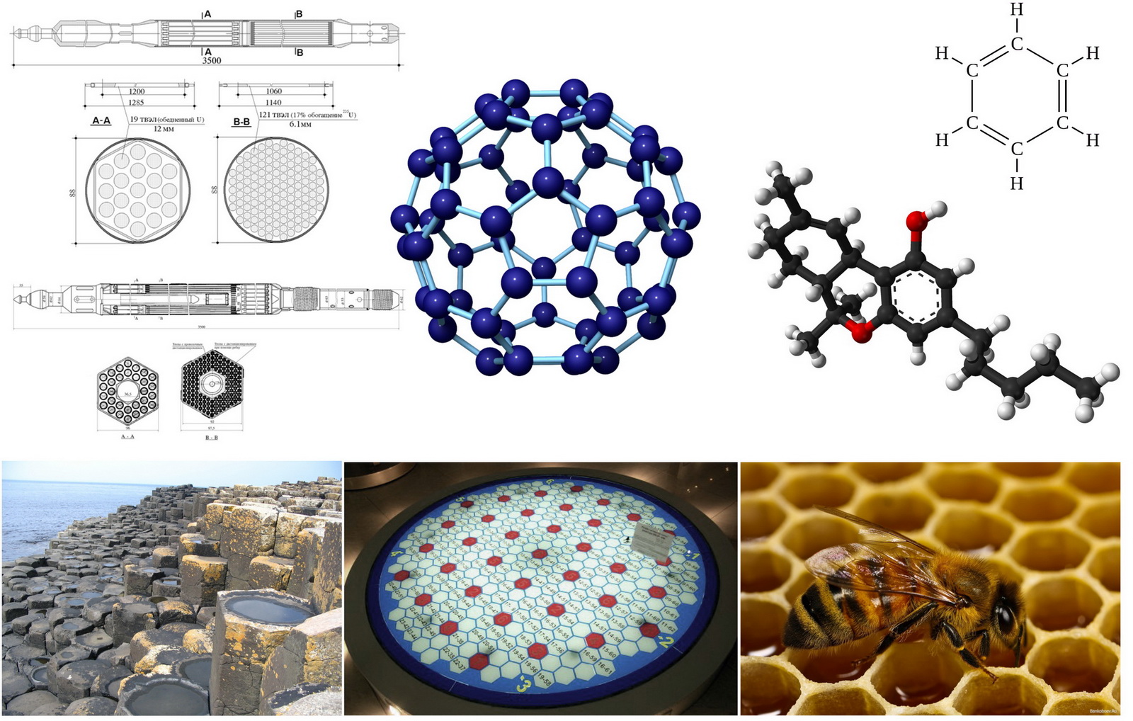 莫斯科 Rosatom“生态系统”交流娱乐空间-19