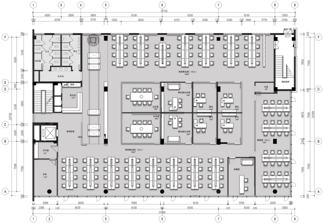 蓝河绵羊乳业集团办公室——现代极简之美-30