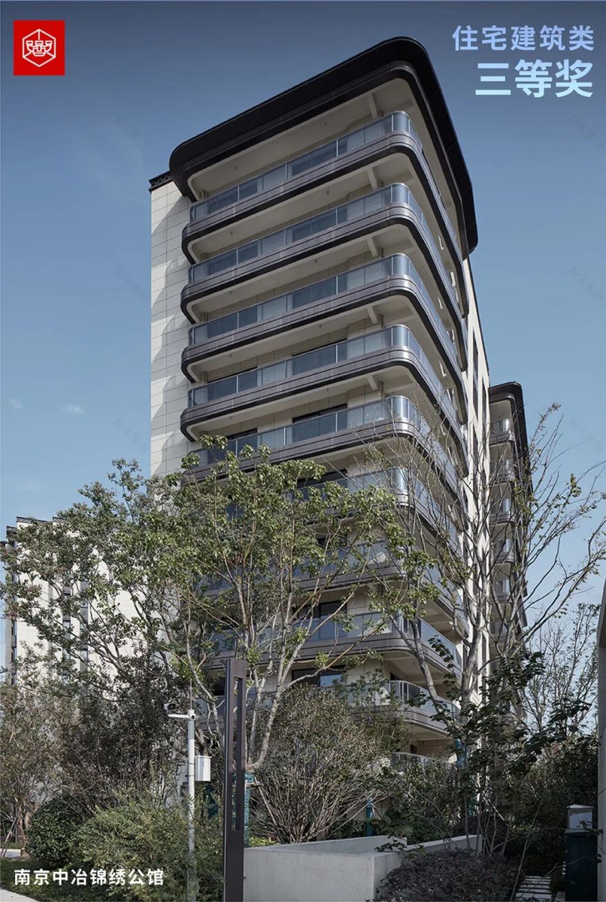 UA 尤安设计 2021 年度荣誉盘点丨中国-30