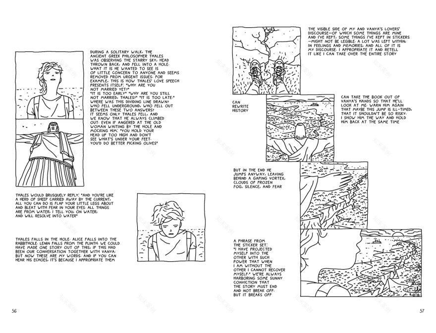 《Near Mint》漫画书-10