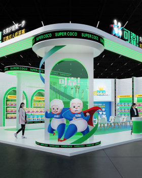 可靠展台设计