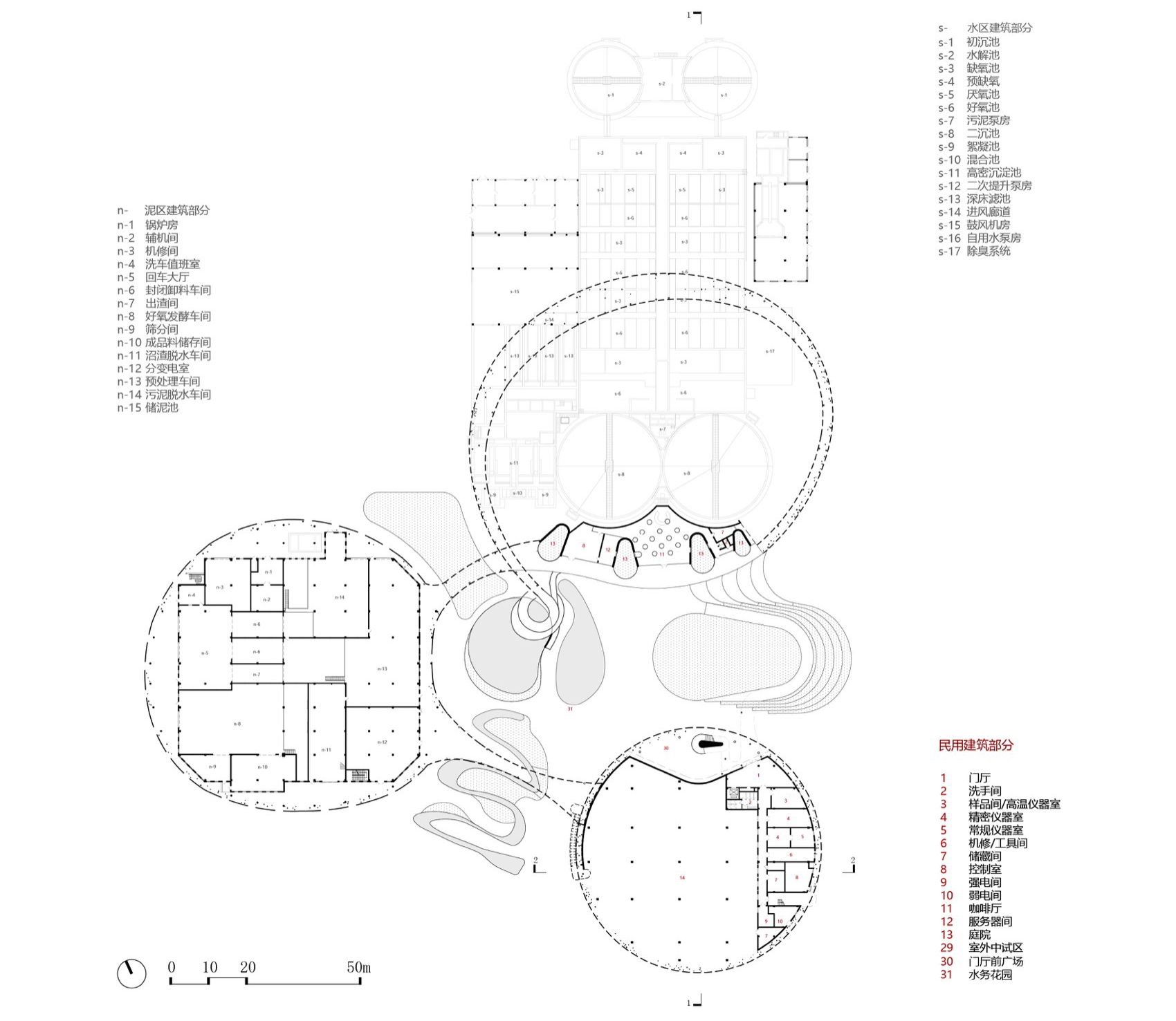 宜兴城市污水资源概念厂 / 清华大学建筑设计研究院有限公司素朴工作室-105