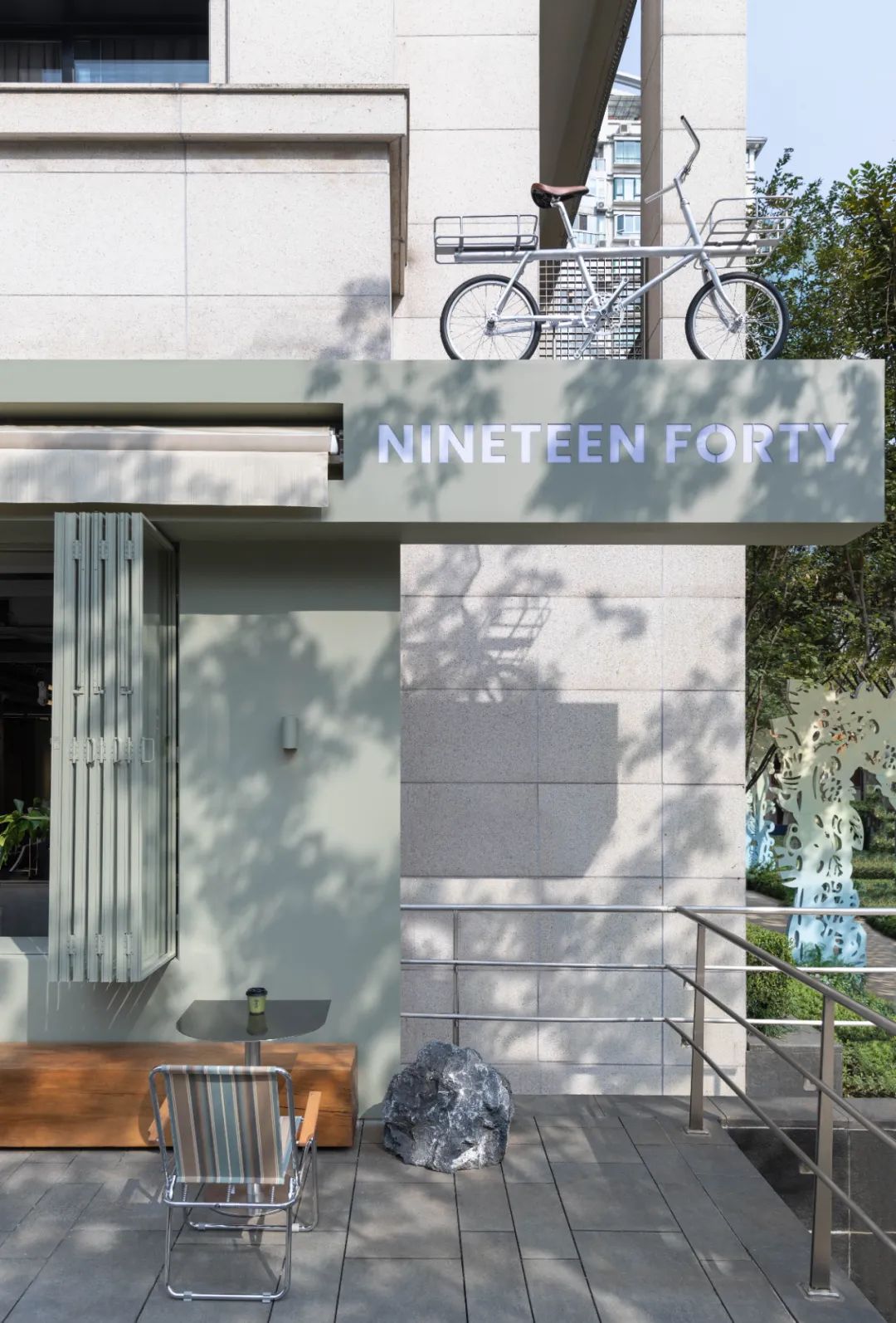 永久1940线下首店丨中国上海丨杭州观堂室内设计有限公司-42