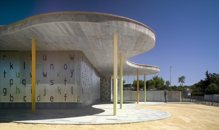 婴儿馆（Infant Pavilion）-4