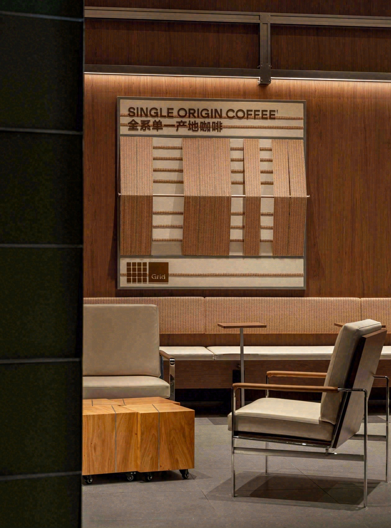 Grid Coffee 咖啡店丨中国成都丨笑脸蜘蛛&Spider Creative-126