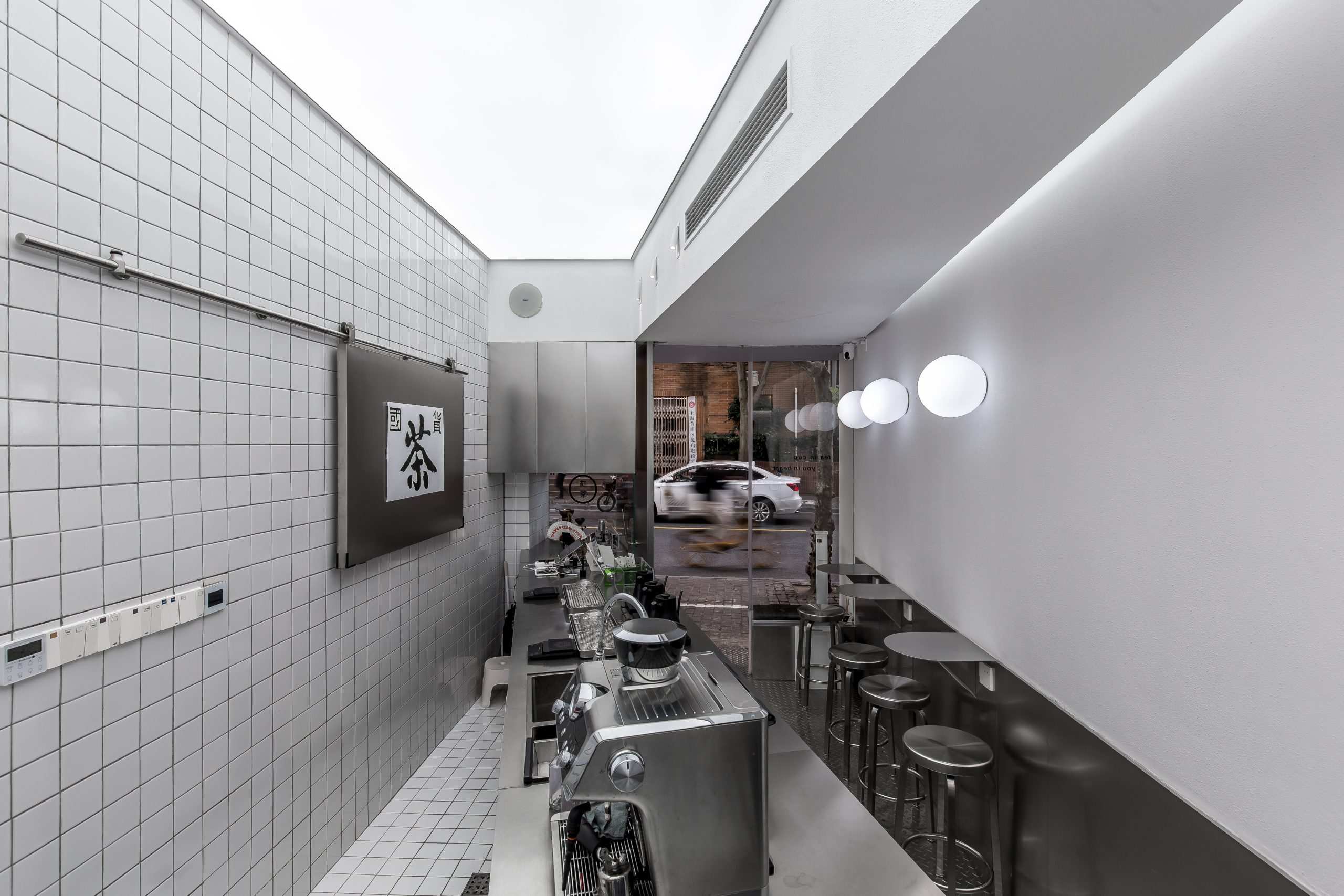 庭和正巨鹿路店丨西水湾路工作室-9