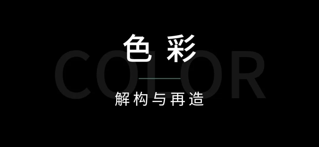 中铁建·西派江玥丨中国河北丨锐度设计-21