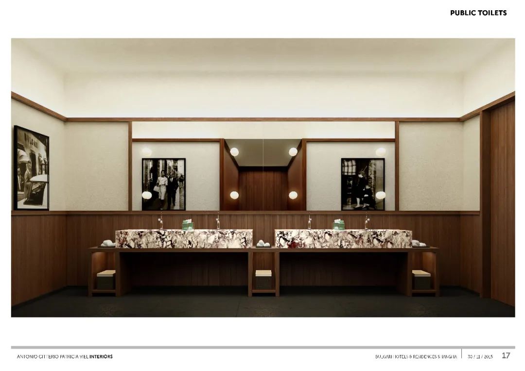 上海宝格丽酒店-162