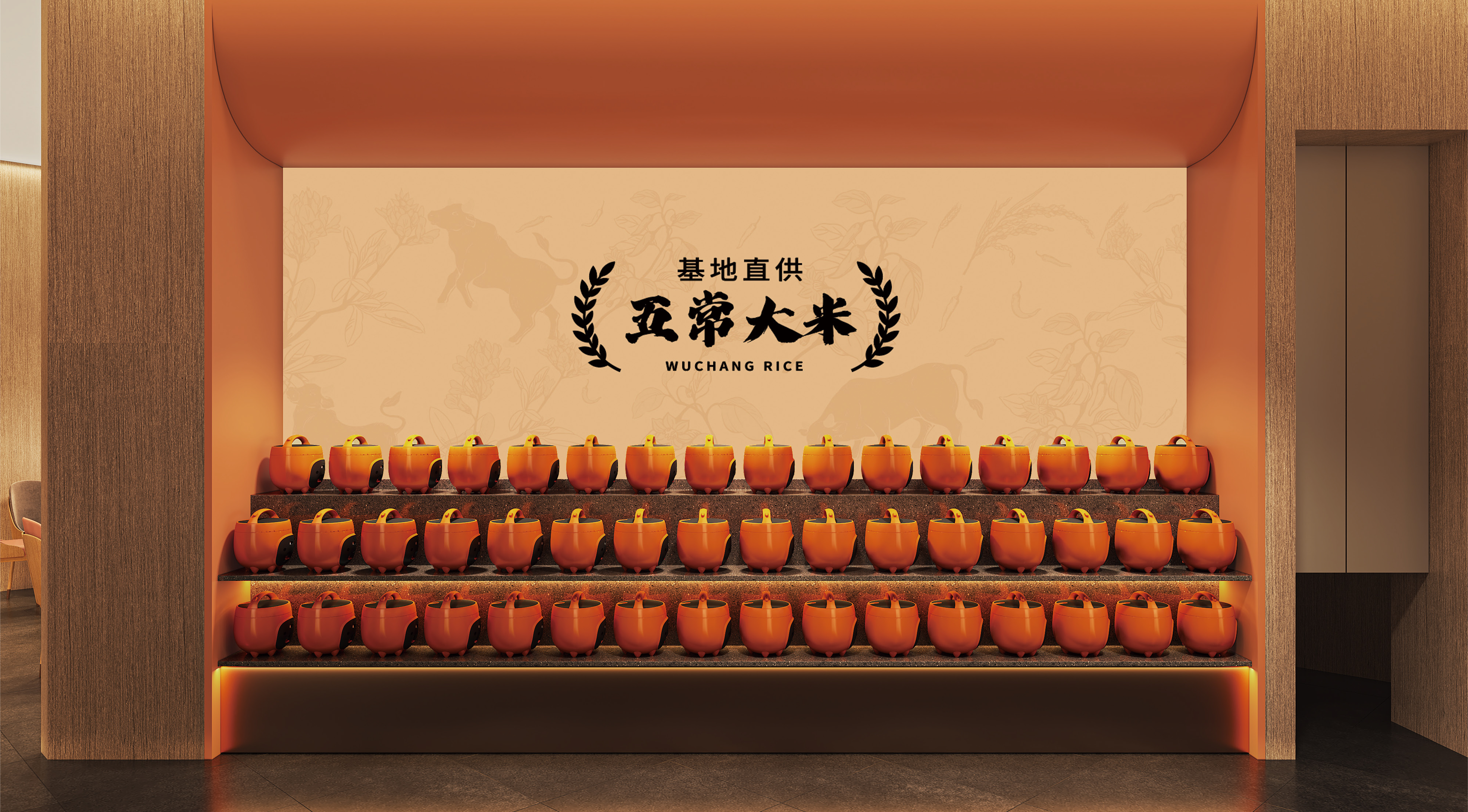 湘辣辣 · 年轻化湘菜空间设计丨中国广州-26