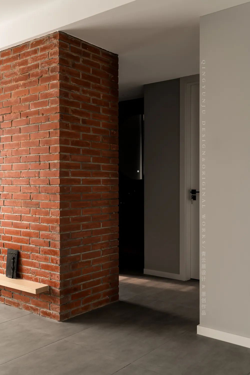 有一点点cool，但又不失家的温度！-33