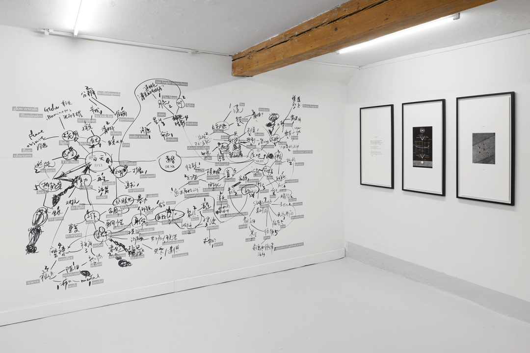 《向晚,我的心》·陈哲丹麦个展丨丹麦奥胡斯-14