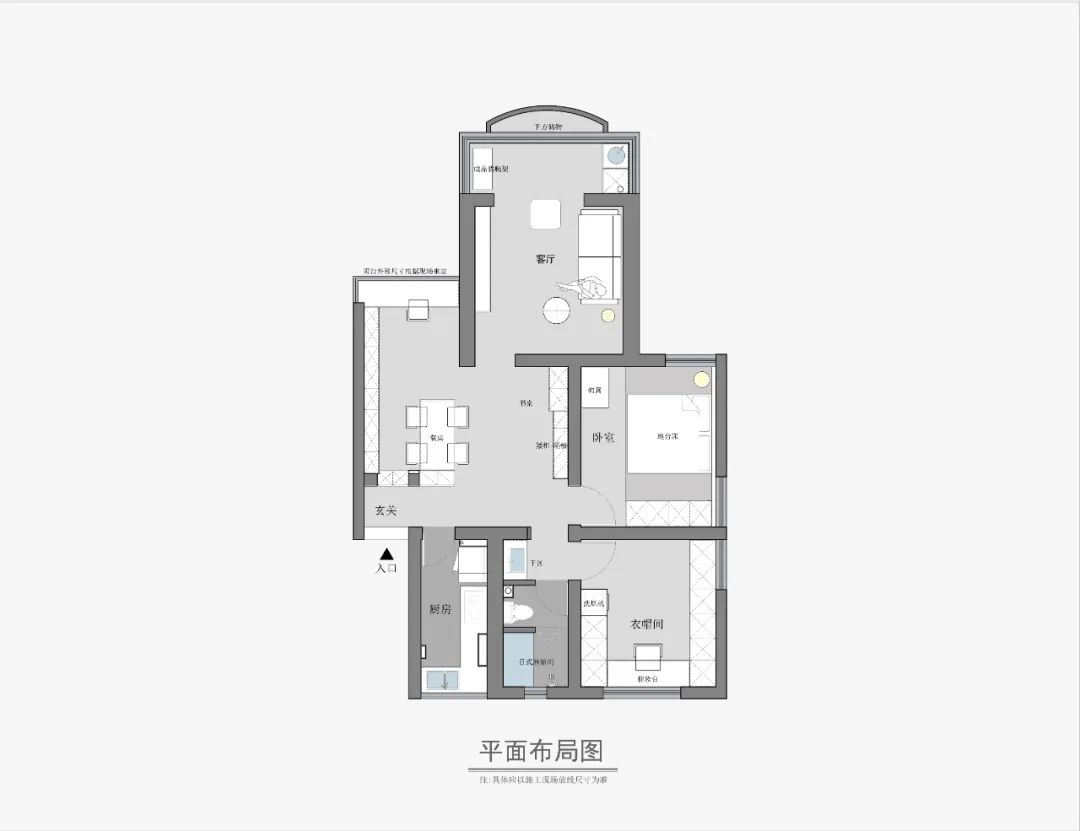 温暖的保护壳丨中国上海丨图图建筑设计工作室-74