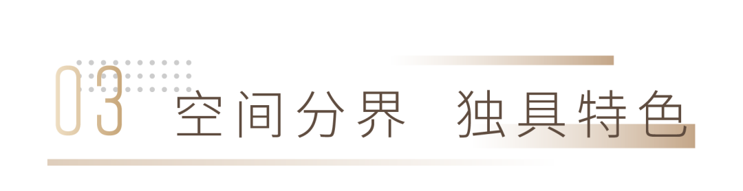 南沙期货产业园荣膺亚太房地产大奖“中国最佳综合建筑5星奖”-39