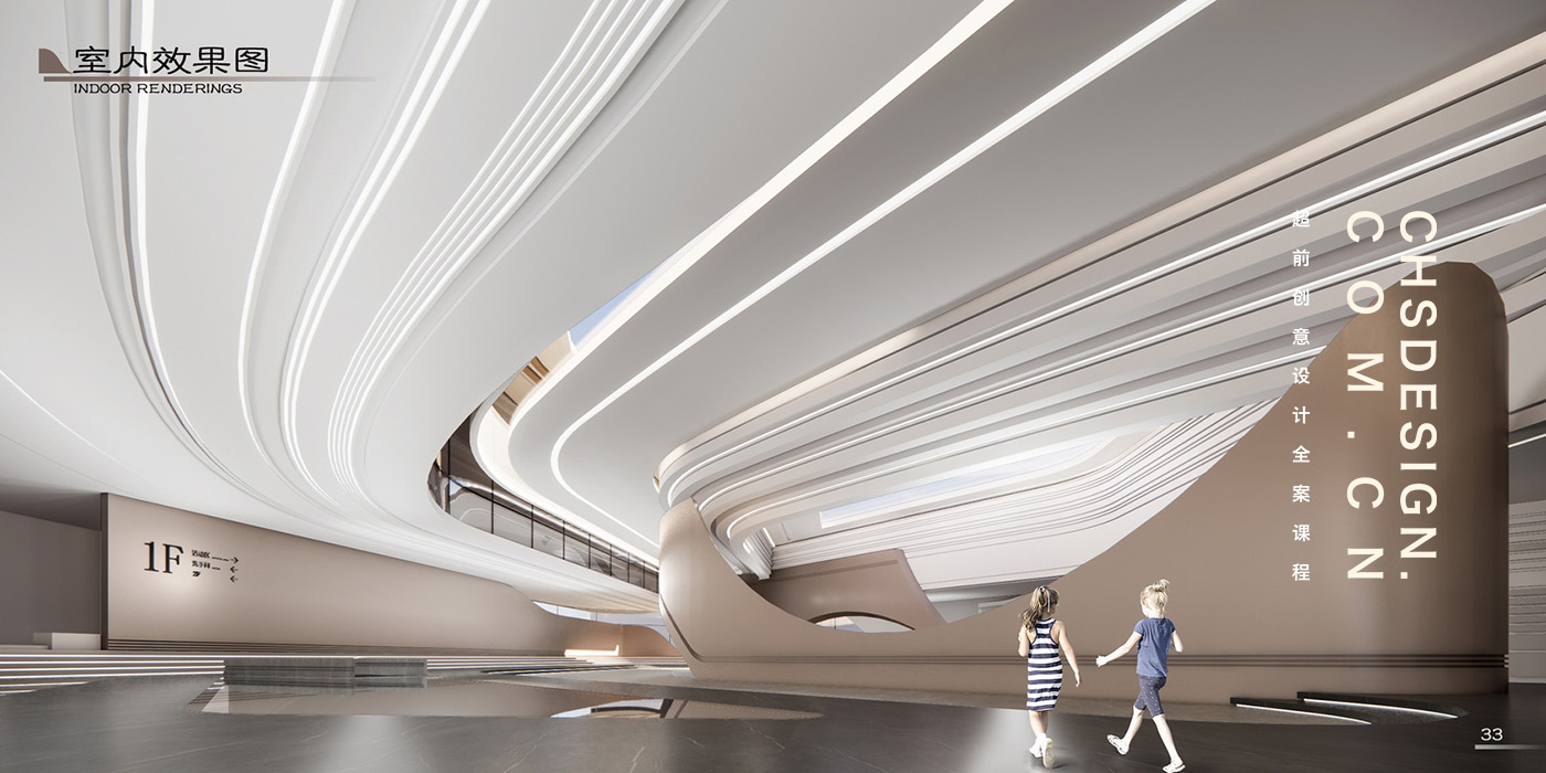 走舸·烟桥旅游体验中心建筑方案设计丨CHS ARCHITECTURE-34