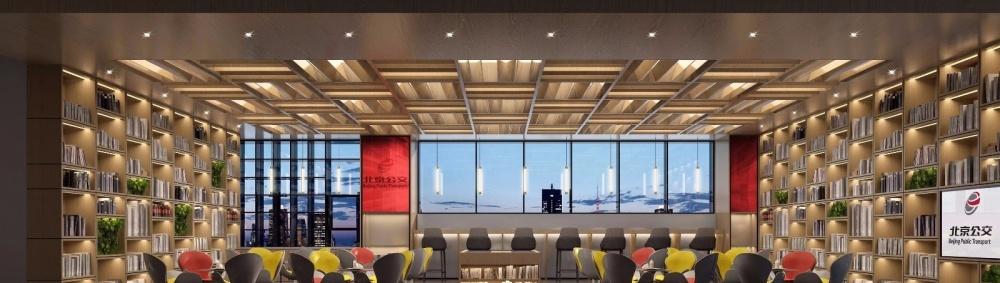 北京公交图书馆项目-0