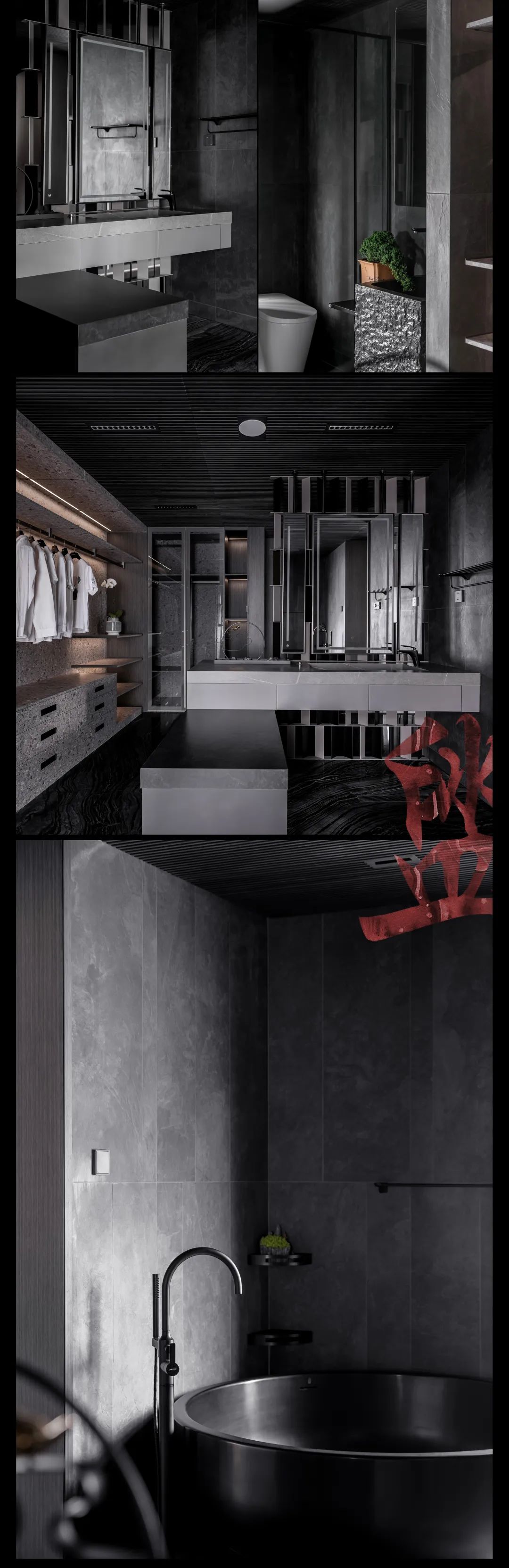 兼爱之爱,设计师的匠心之作丨中国武汉丨合合 ONE 悟-10