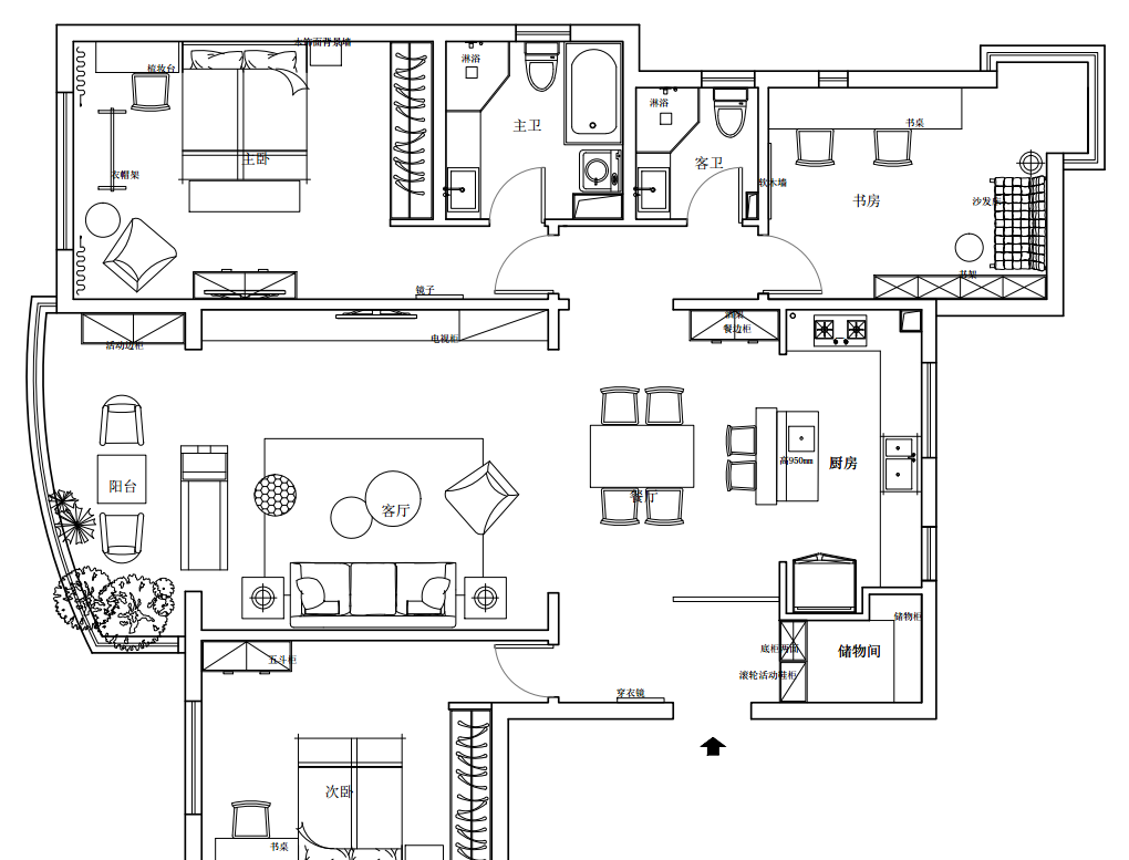 凡辰设计 · 婚房改造-2