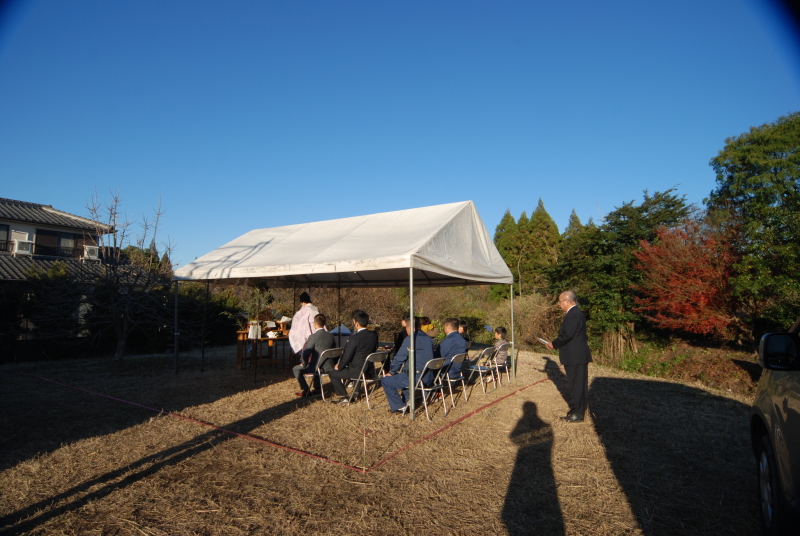 site house #131 - COGITE-44