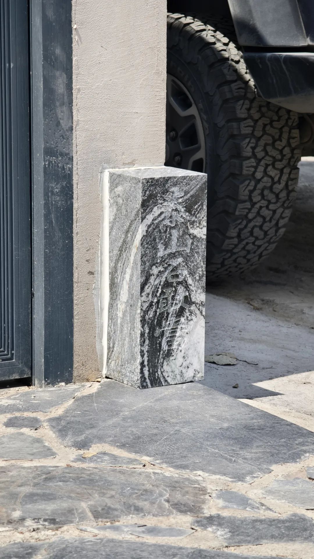 有时碧山民宿丨中国黄山丨上海新外建工程设计与顾问有限公司-52