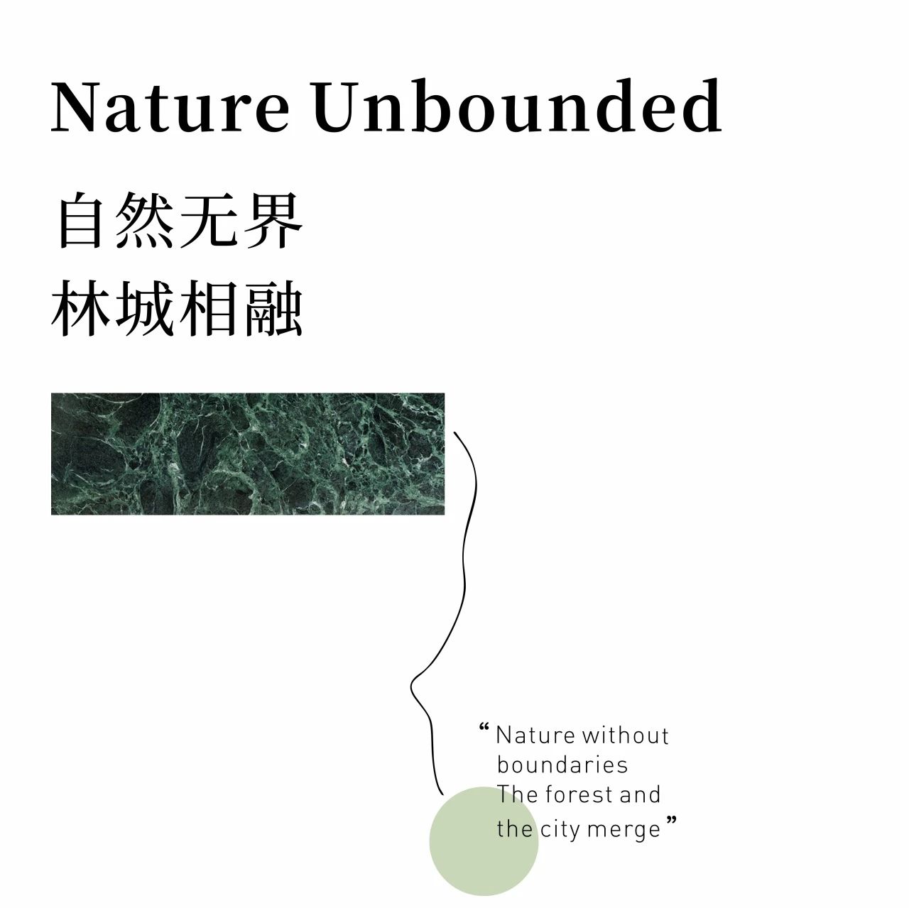 珠海华发公园四季丨中国珠海丨李益中空间设计-10