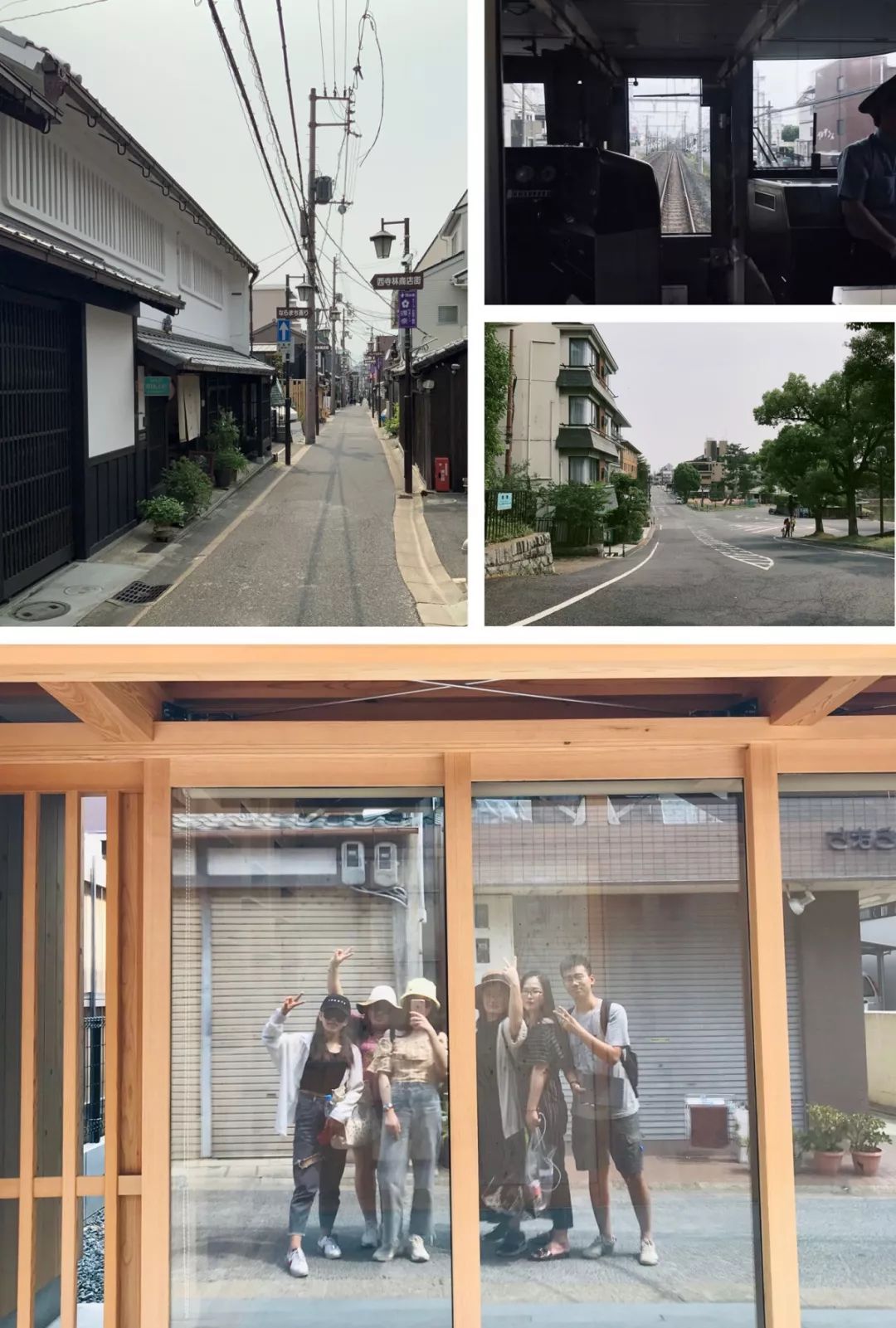 日本建筑风情游 | 传统与现代的完美融合-31