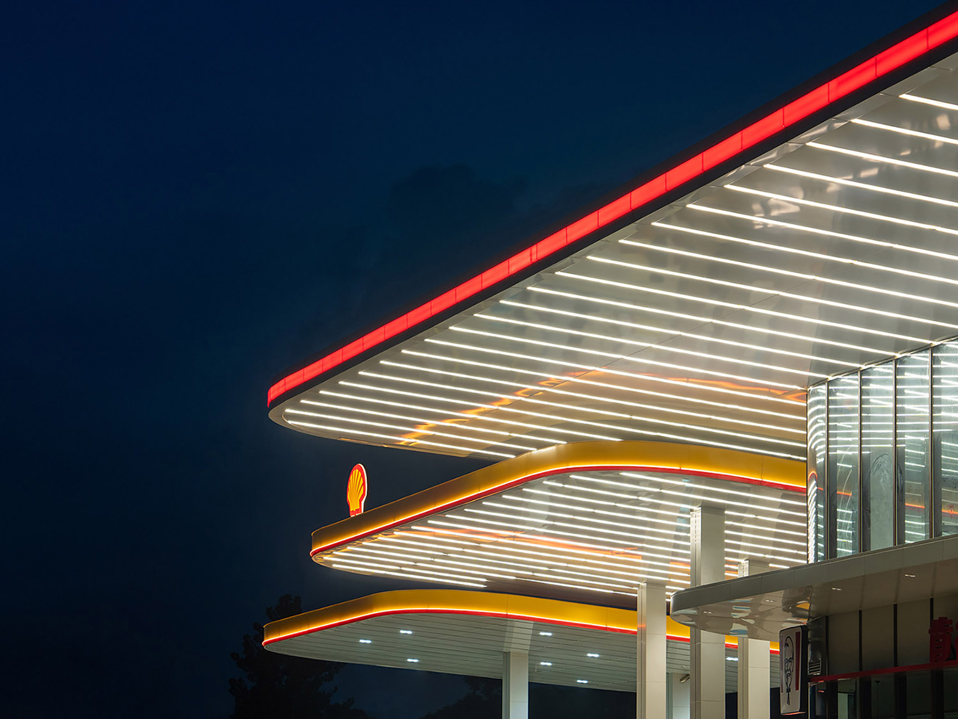 能量群岛·Shell 武汉综合能源站丨中国武汉丨ATAH 介景建筑-30