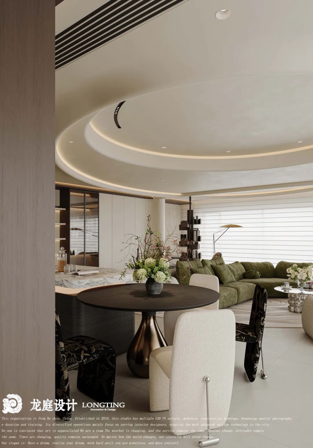 湖州·湖上居丨中国湖州丨龙庭设计-29